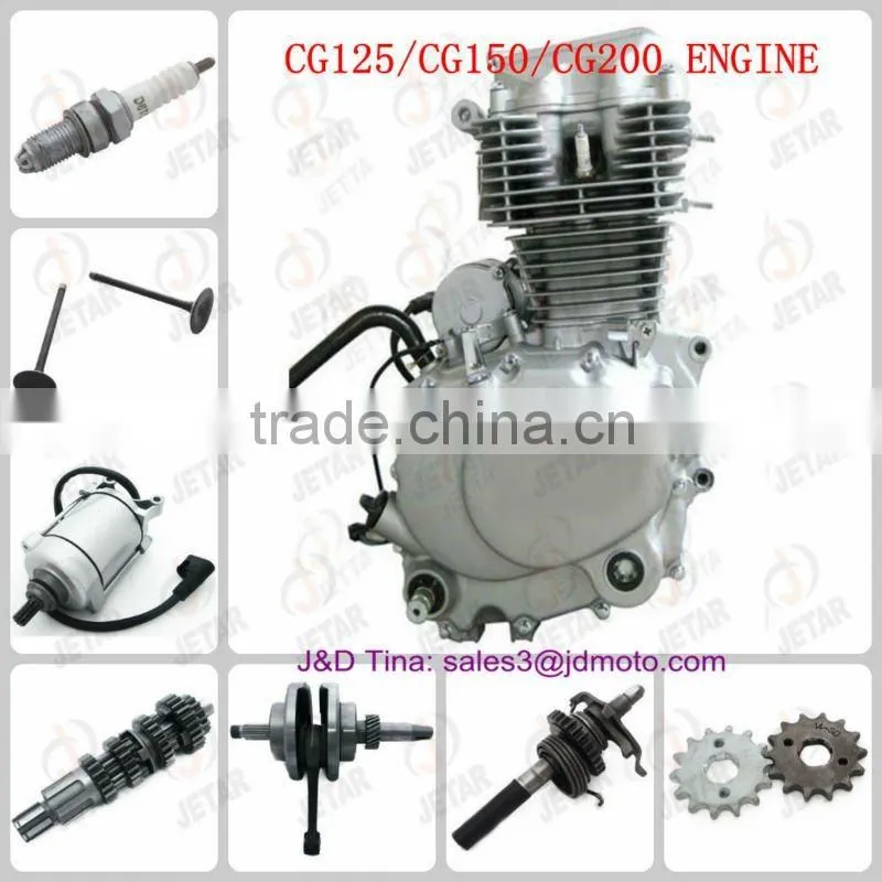 CG200 engine parts
