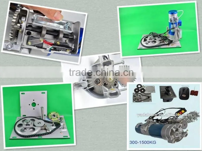 DC 8OOKG AUTOMATIC ROLLING SHUTTER DOOR MOTOR