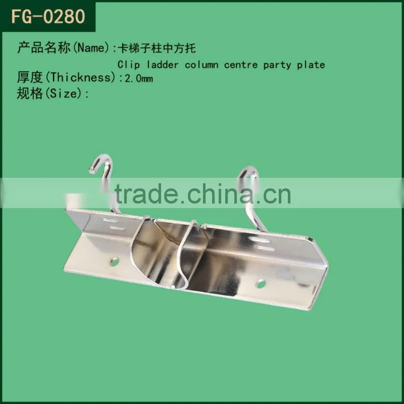 metal shelf support brackets / metal clips fasteners