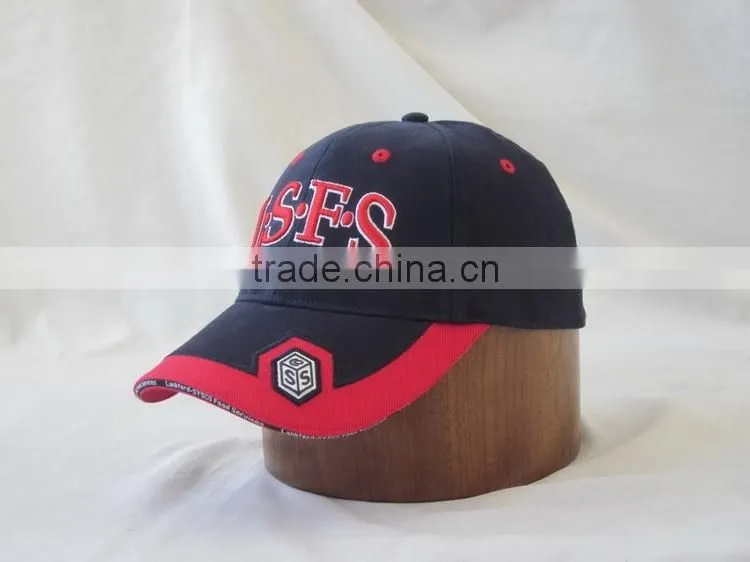 kids elastic baseball cap