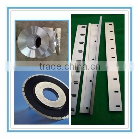 Electronics Shear slitting blades,Round Shear slitting blades