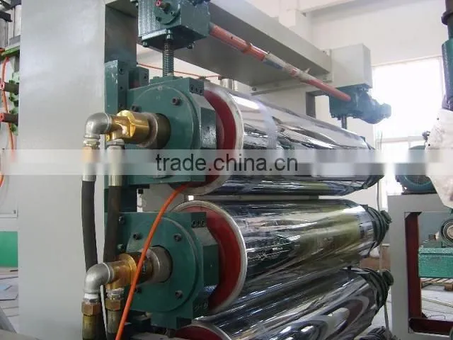 pvc foam sheet machine (plastic machinery)