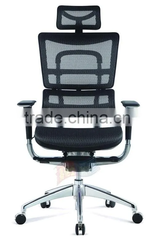 Hot sale best comfortable ergonomic office chair