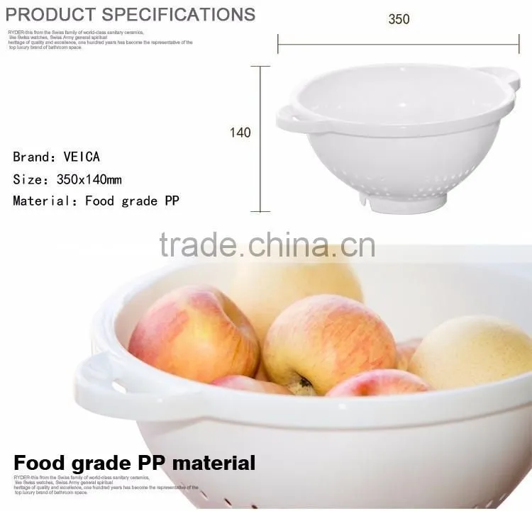 White plastic colander strainer sieve kitchen fruit and vegatable basket