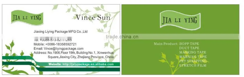Standard Thickness 0.048mm Bopp Custom Logo Printed Adhesive packing Tape
