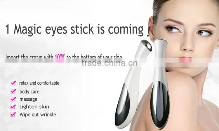 Electric Eye Massager Eye Liner Eyeliner Pencil Pen