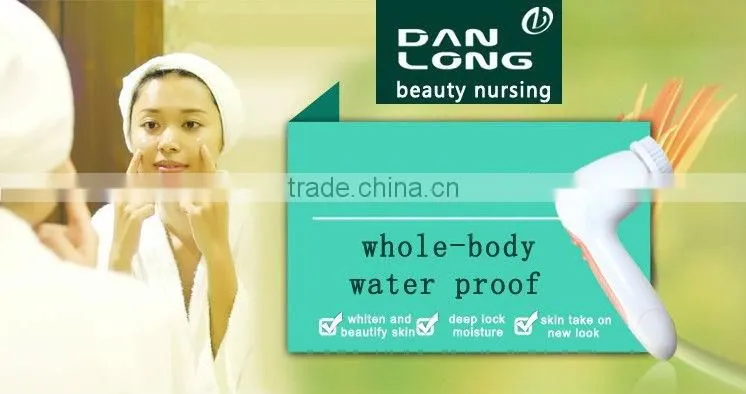 face washing machine