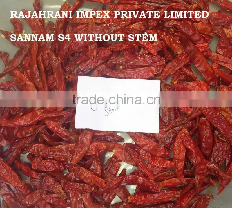 Sannam S4 Indian Dry Red Chilli From India