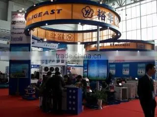 Taizhou Yuhua Refrigeration Equipment Manufacturing Co., Ltd. company overview - view 2