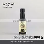 Japanese Sushi Sashimi Soy Sauce for Sushi
