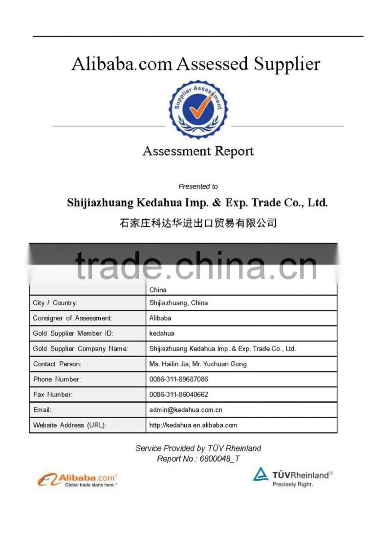 High purity Black Tourmaline Powder Purity 98%