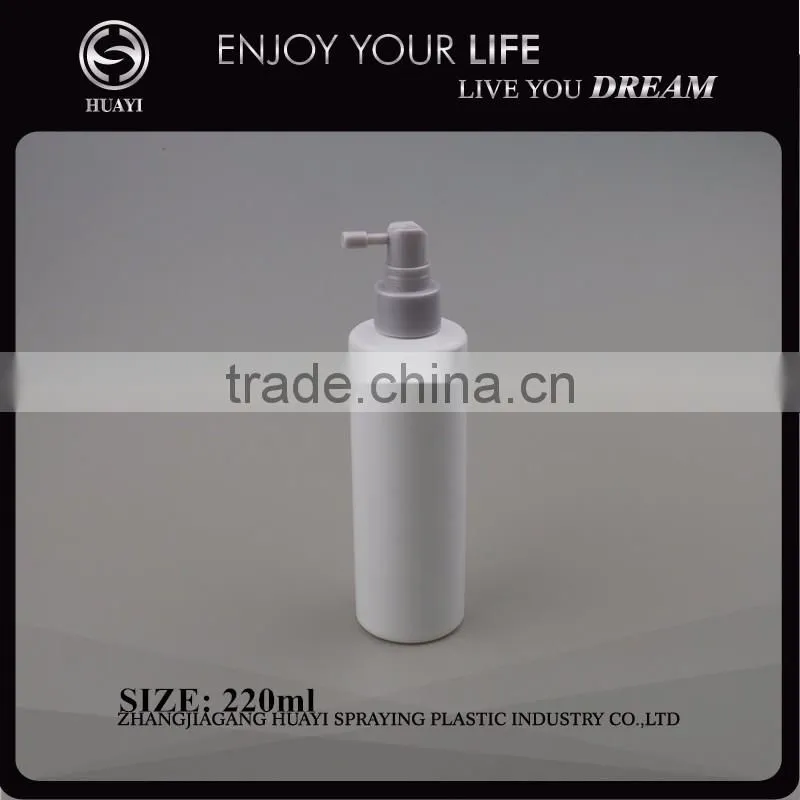 220ml good plastic cosmetic spray bottle