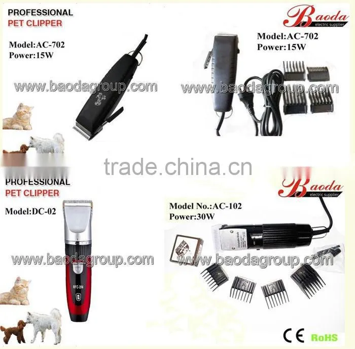 animal clipper/pet clipper/dog clipper AC-103B1