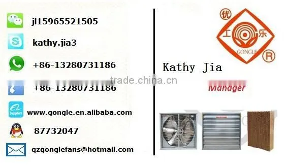wind-driven self running automatic turbine roof fan
