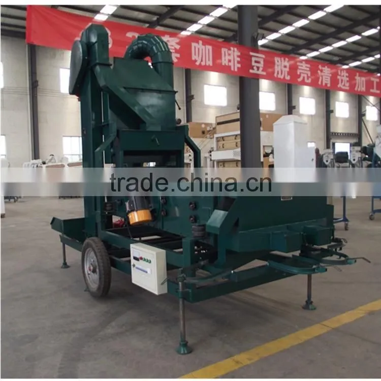 sorghum seed grain cleaning machine