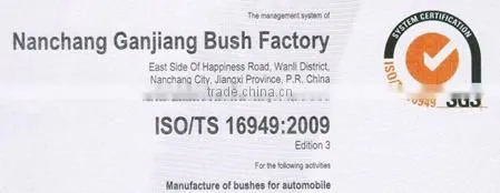 OEM Quality Rubber Engine Mount Engine Mounting