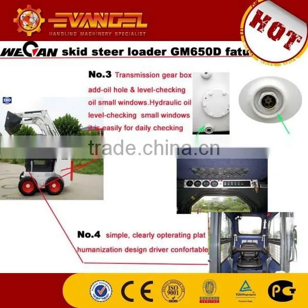 Chinese high - cost -performance mini skid steer loader(less than 1000kg)