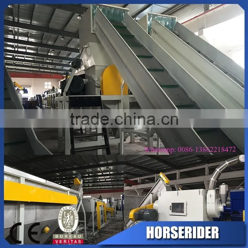 waste recycling machinery/plastic washing recycling machine/pp pe film washing line