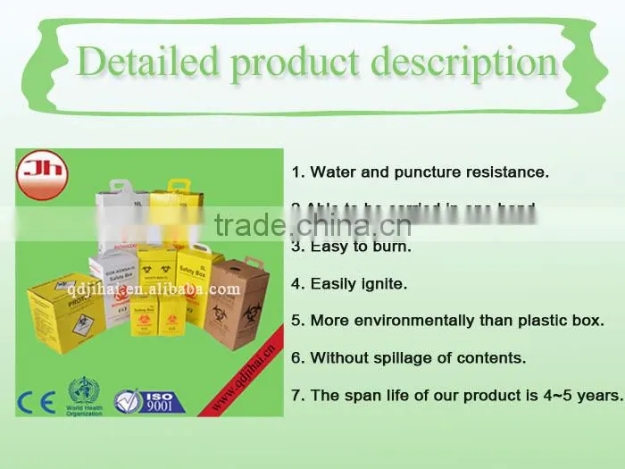 online shopping portable waste container used in hospital