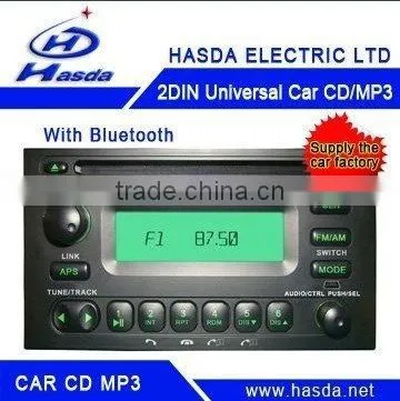 2 Din Car CD/MP3 for H-5882