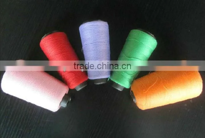 Polyester yarn