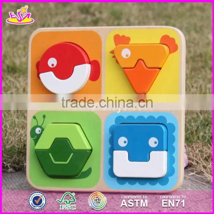 2017 Manufacturer of new kids animal toy wooden jigsaw puzzle maker W14D028