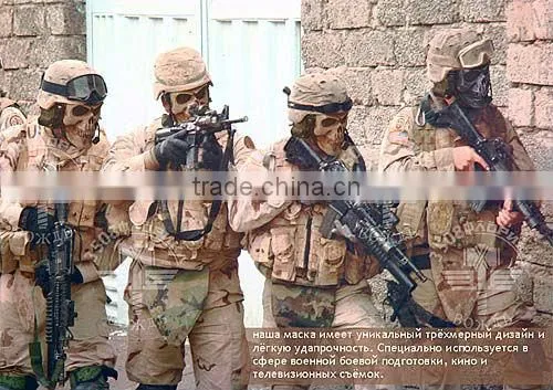 New Tactical Military Skeleton Full Face mask for hunting