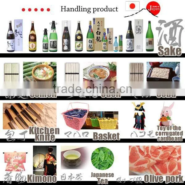 Professional and a heart feels relaxed bonsai tree price tree with Eco-friendly made in Japan