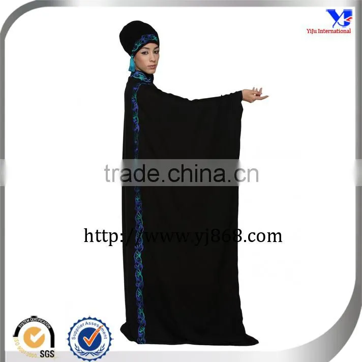 Black color women's beautiful new design abaya