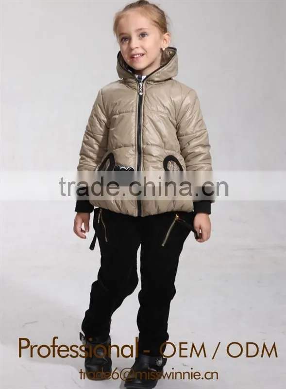 children palazzo pants with zipper pockets