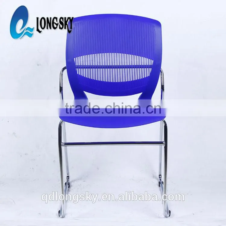 LS-4025 wholesale stacking up plastic conference comfortable meeting office chairs