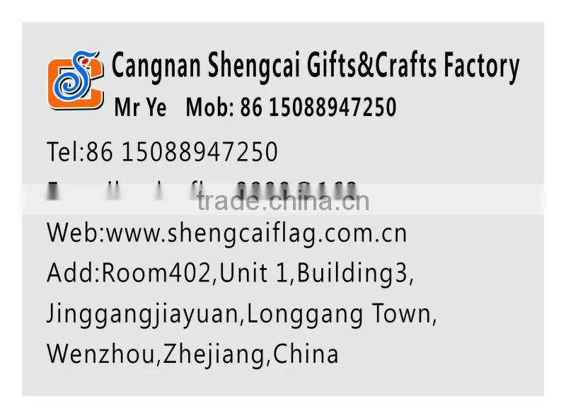 event custom car flag