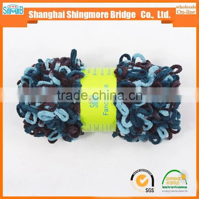 alibaba china hand knitting yarn supplier hot wholesale novelty texile polyester yarn big loop acrylic fancy knitting yarn