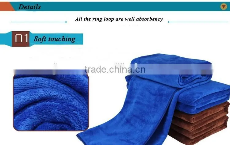 OEM service microfiber cartoon yoga towel for children customized