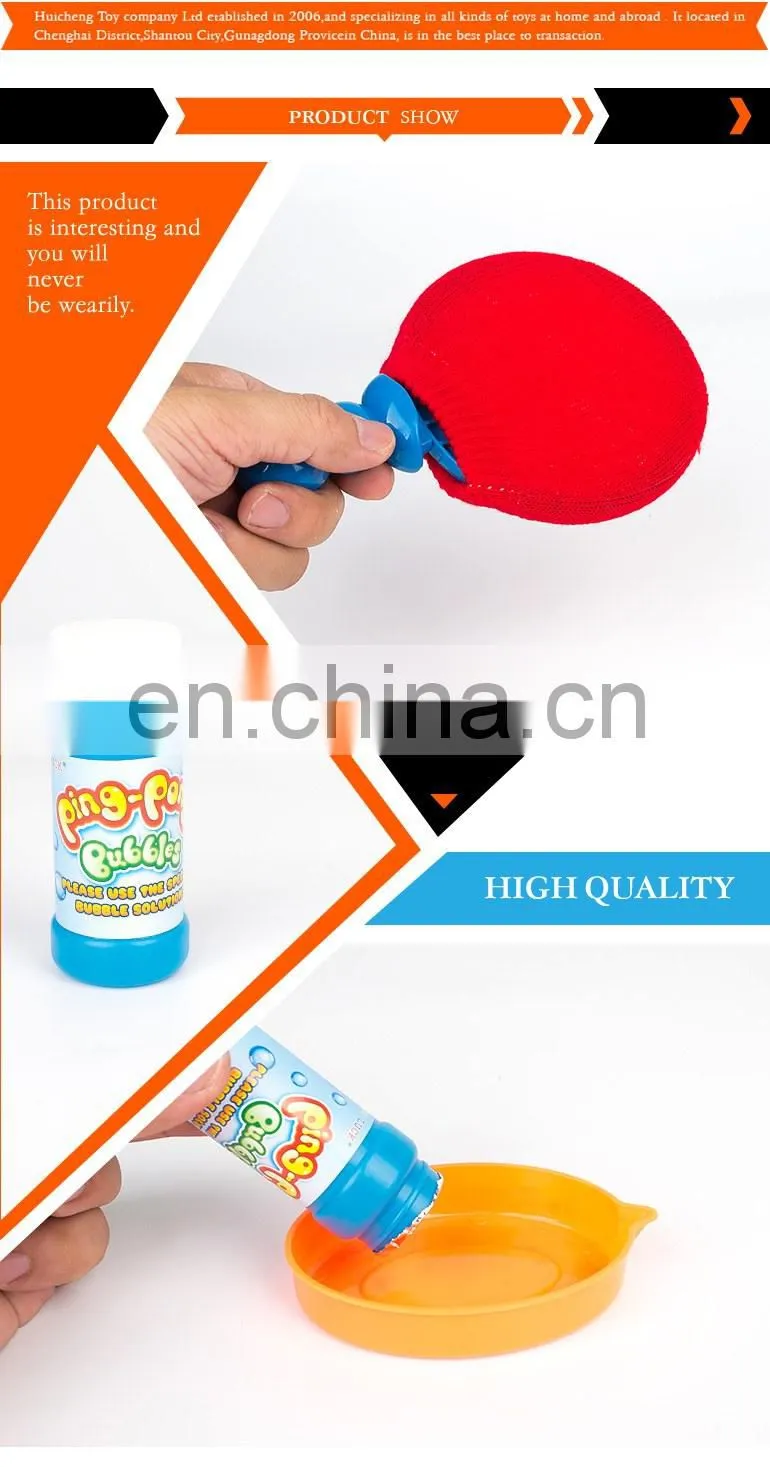 new 2018 hot product kids outdoor toys soap bubble maker toy for sale