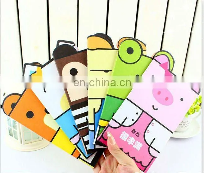 Animal Shape small card