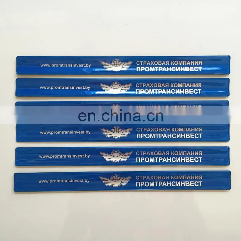 EN20471 promotion gifts PVC reflective slap watch band