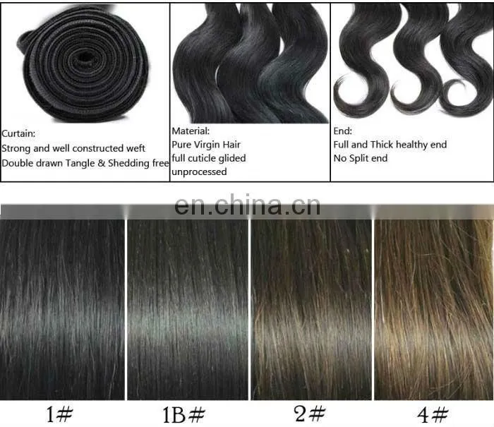 Brazilian 2 Weave Color 12 inch Human Hair Weave Extension