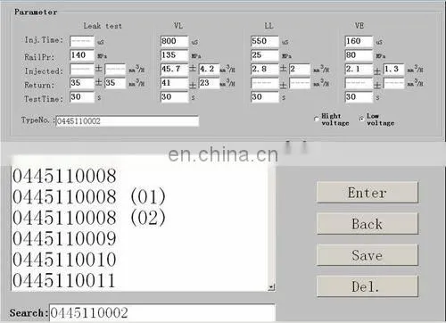 China Common Rail Diesel Pump and Injector Test Bench
