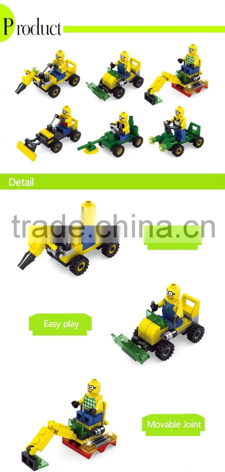 JSTOYS USA Movie plastic enlighten bricks series