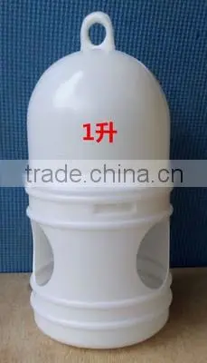 pigeon drinker water dispenser