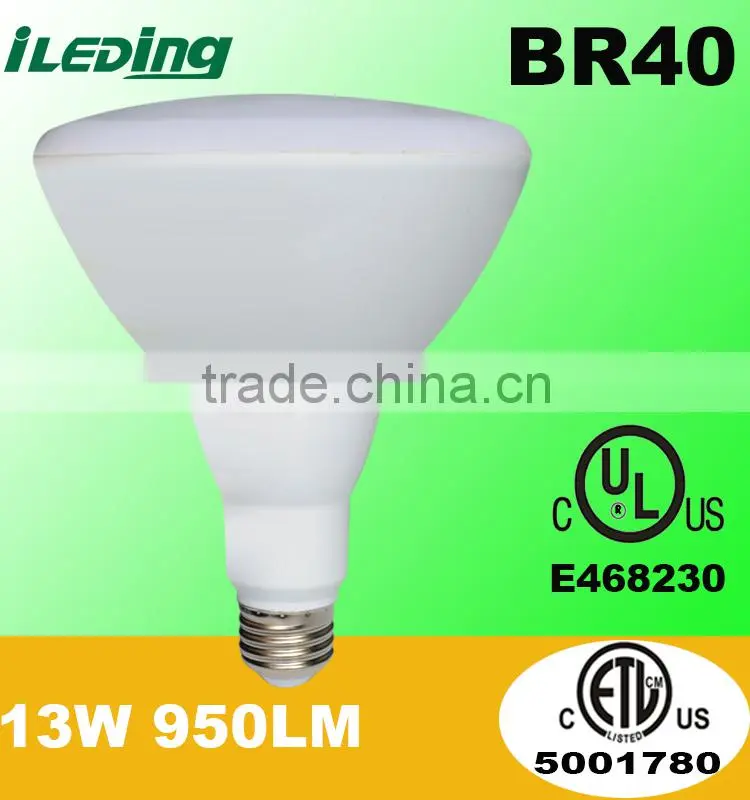 UL ETL listed dimmable BR40 LED Bulb