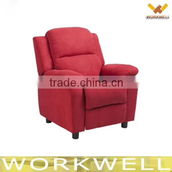 WorkWell kids rocking sofa ,kids rocking chair,lazy boy sofa