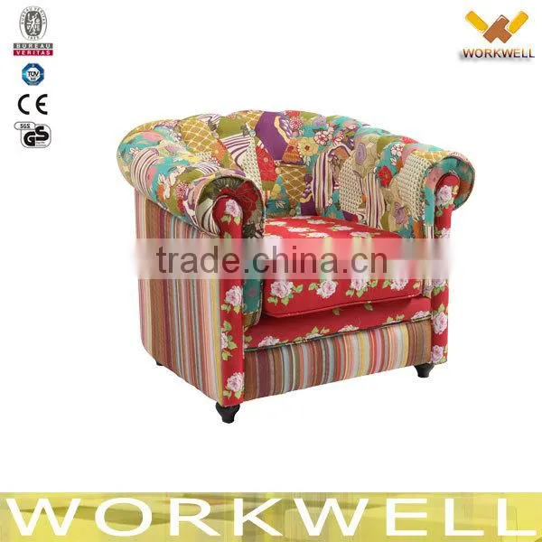 WorkWell high quality living room furniture children sofa with low price Kw-D4210