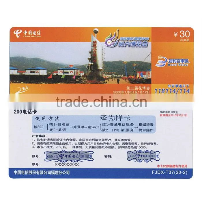 OEM Customized Luxury Personalized Cheap PVC Card Printing