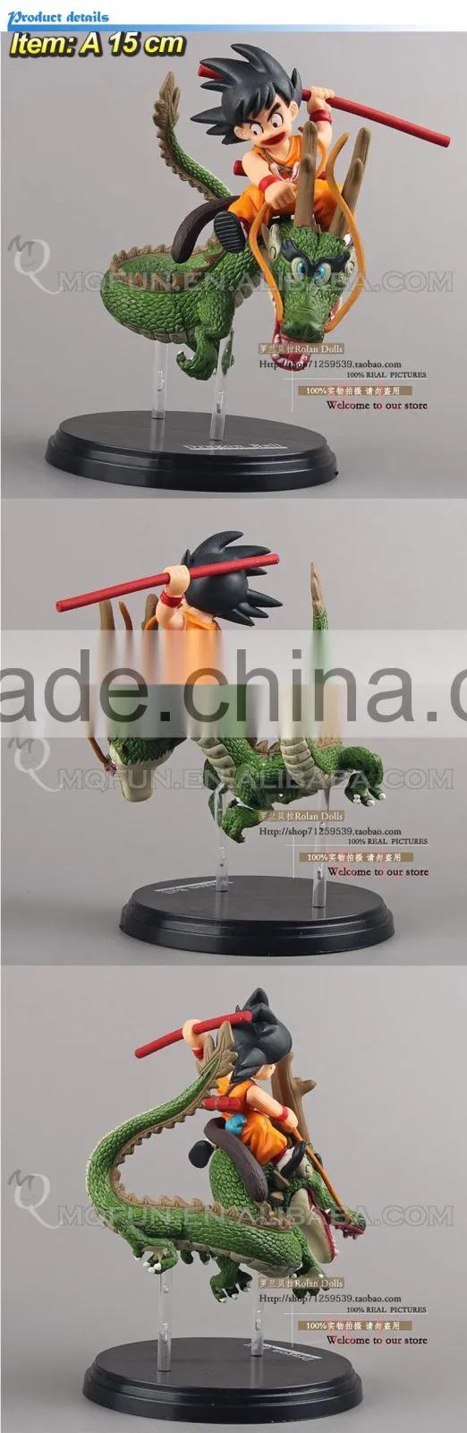 MINI QUTE 15 cm 2 styles Goku on dragon ball z anime action figures models brinquedos boys gifts/toys for children NO.MQ 112