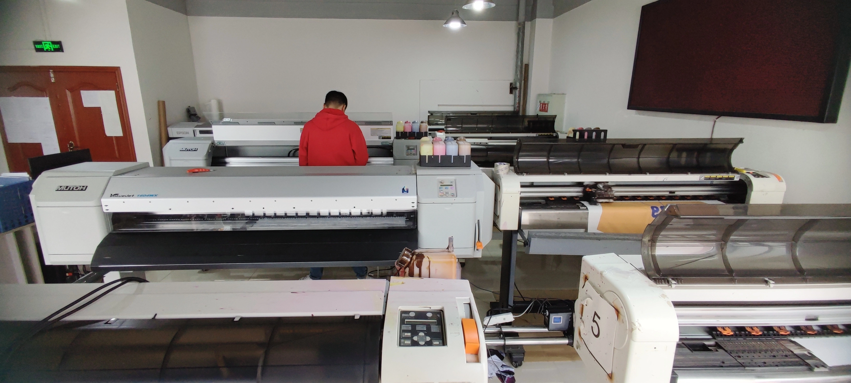 Chengdu Zhiyue Sports Goods Co. LTD company overview - view 1