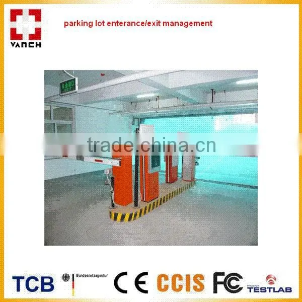 12dbi uhf rfid reader for access control parking system--10years experience(with CE/FCC)