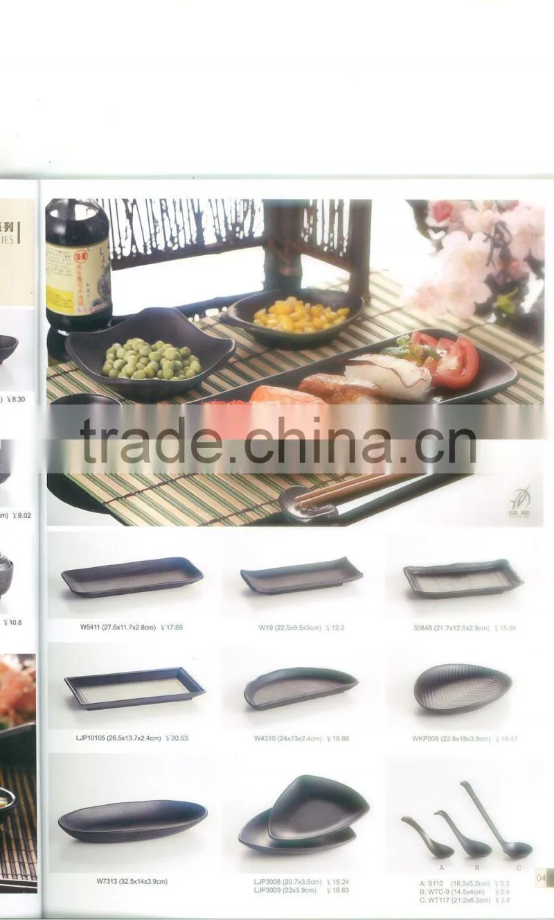 Japenese tableware can custom-made