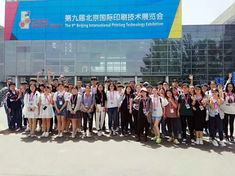 微信图片_20260825115428_1778_4.jpg.webp